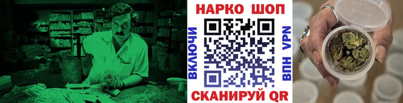 Купить наркотики Чухлома А ПВП Амфетамин ГАШ Экстази гидра онион МЕФ