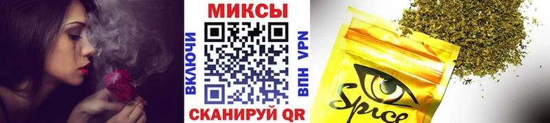 где купить наркоту даркнет какой сайт БУТИРАТ бутандиол Чухлома мега ССЫЛКА