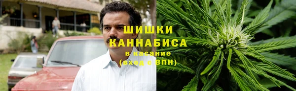 мет Абинск