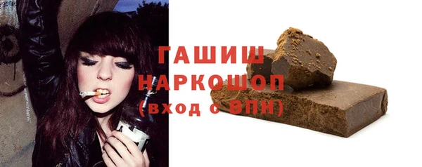 мет Абинск