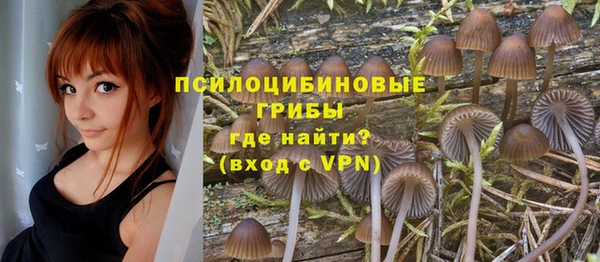 мефедрон мука Абдулино