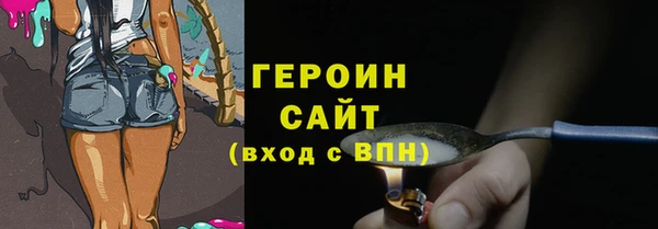 твердый Алексеевка