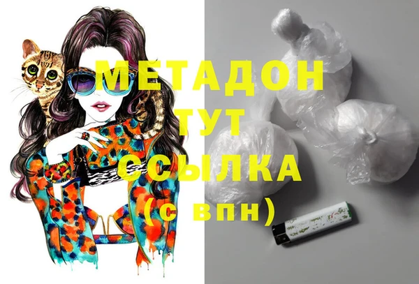 твердый Алексеевка
