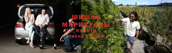 марки nbome Алексин