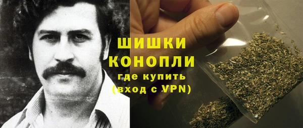 мефедрон мука Абдулино