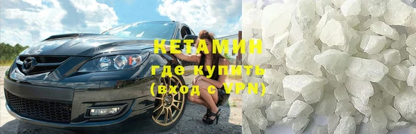 мефедрон мука Абдулино